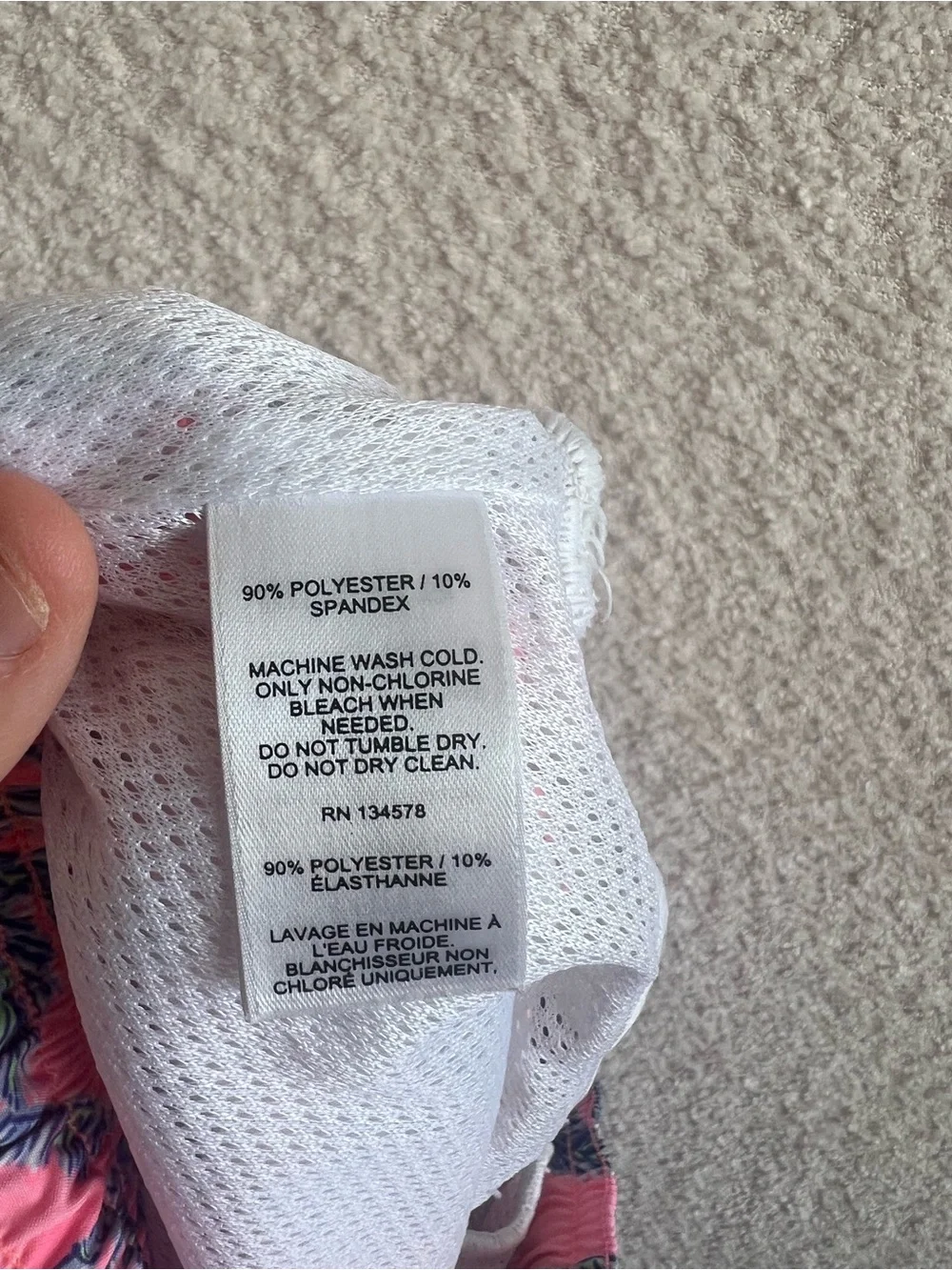 Vineyard Vines Kids‎ Swim Trunks Bathing Suit Palm Trees Size 5